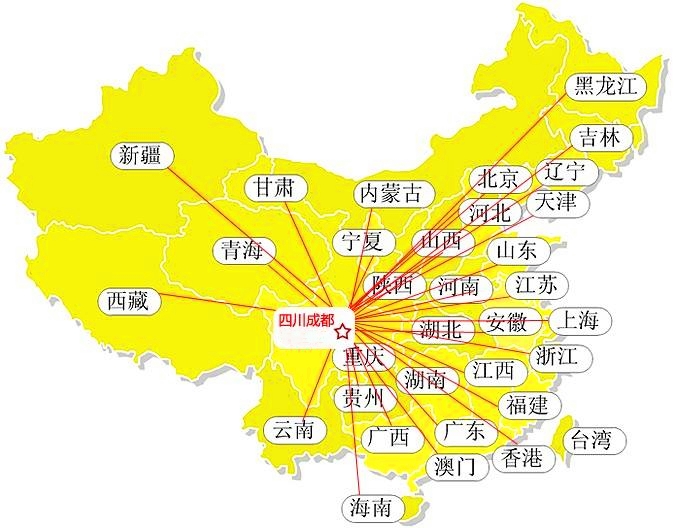 成都(dōu)鐵路(lù)物流